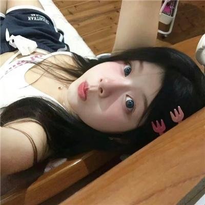 顽主