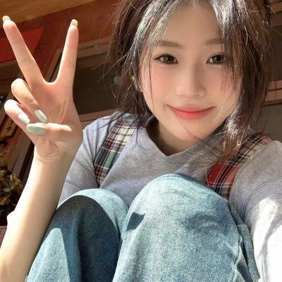 宝贝儿